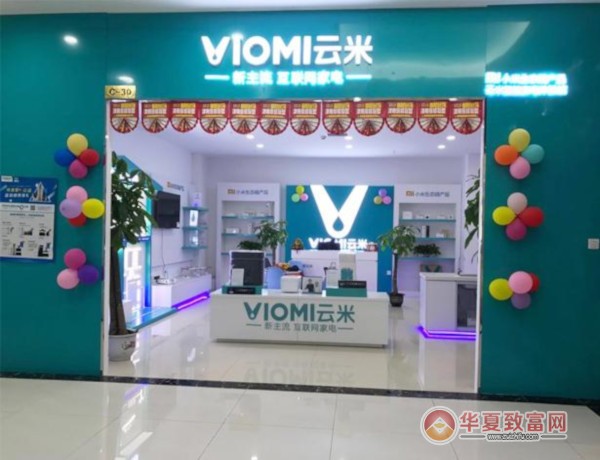 云米净水器加盟